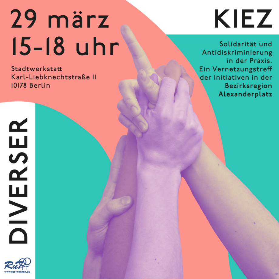 Die Graphik lädt zur Veranstaltung "Diverser Kiez" ein mit dem Motiv der einander haltender und stützender Hände.